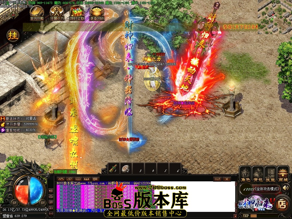 Images129压缩后.JPG