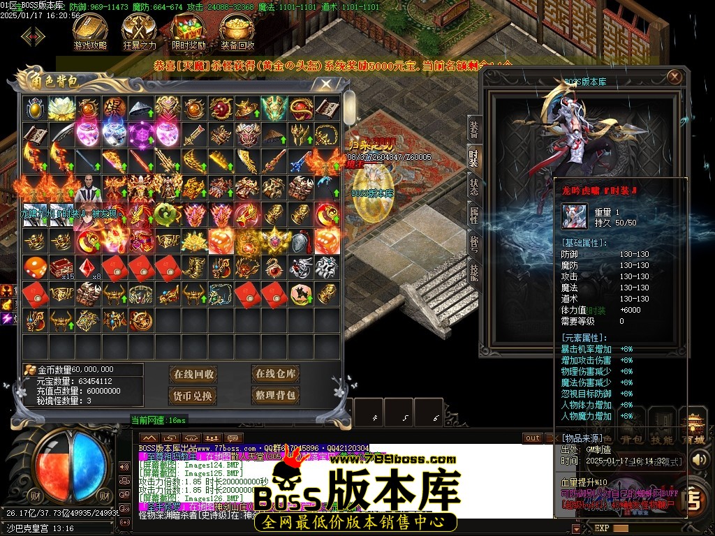 Images127压缩后.JPG