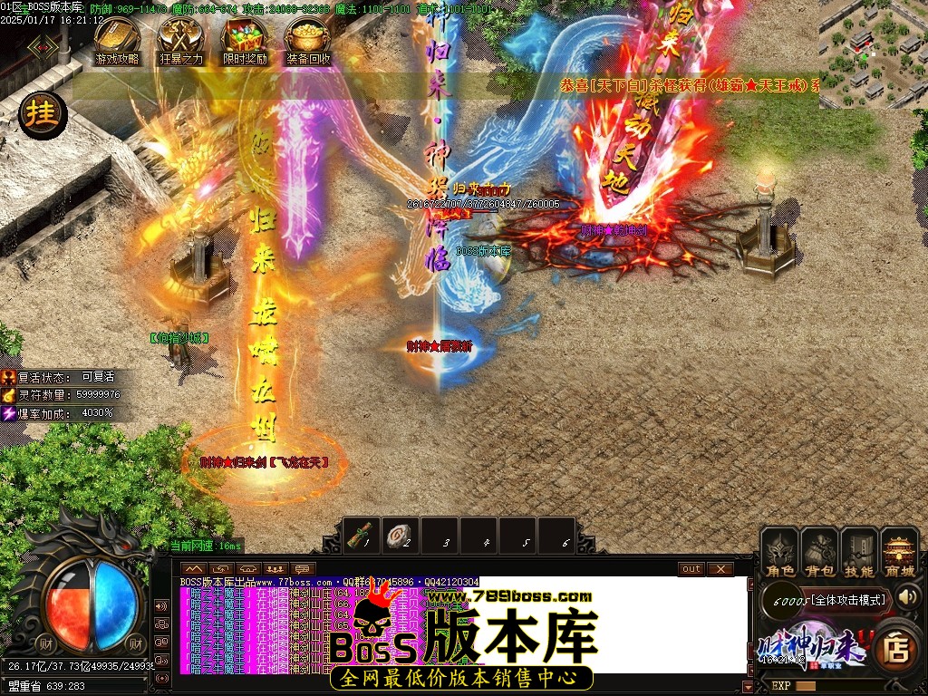 Images130压缩后.JPG