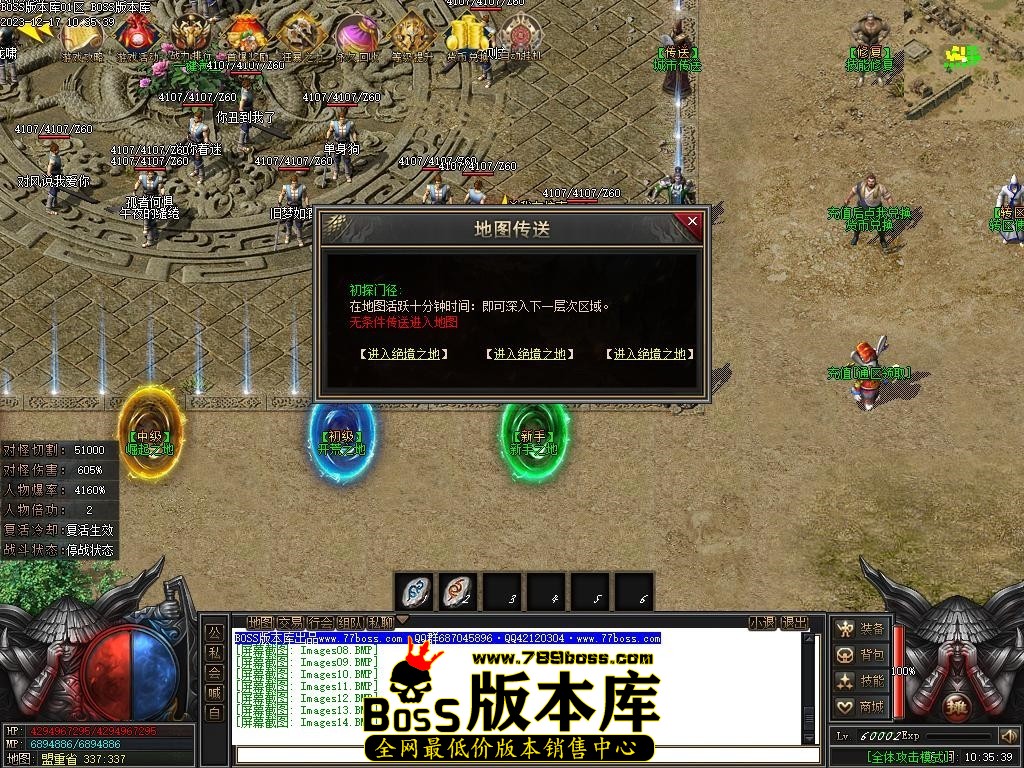 Images15压缩后.JPG