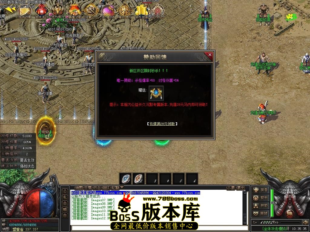 Images13压缩后.JPG
