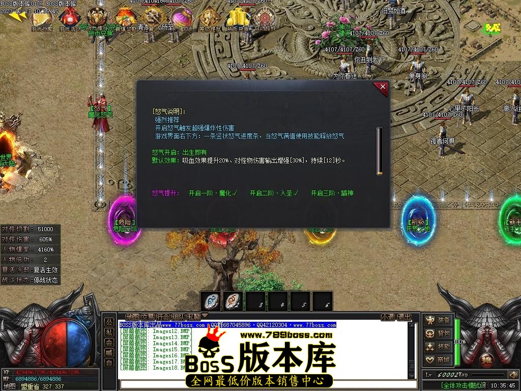 Images19压缩后.JPG