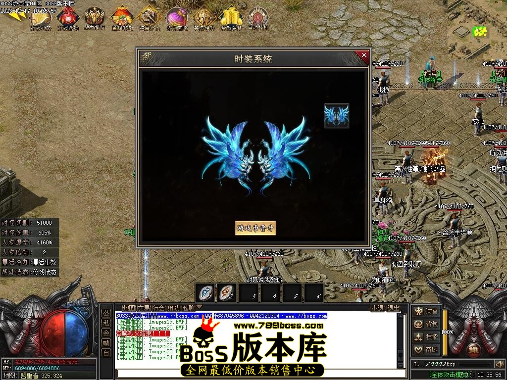 Images25压缩后.JPG