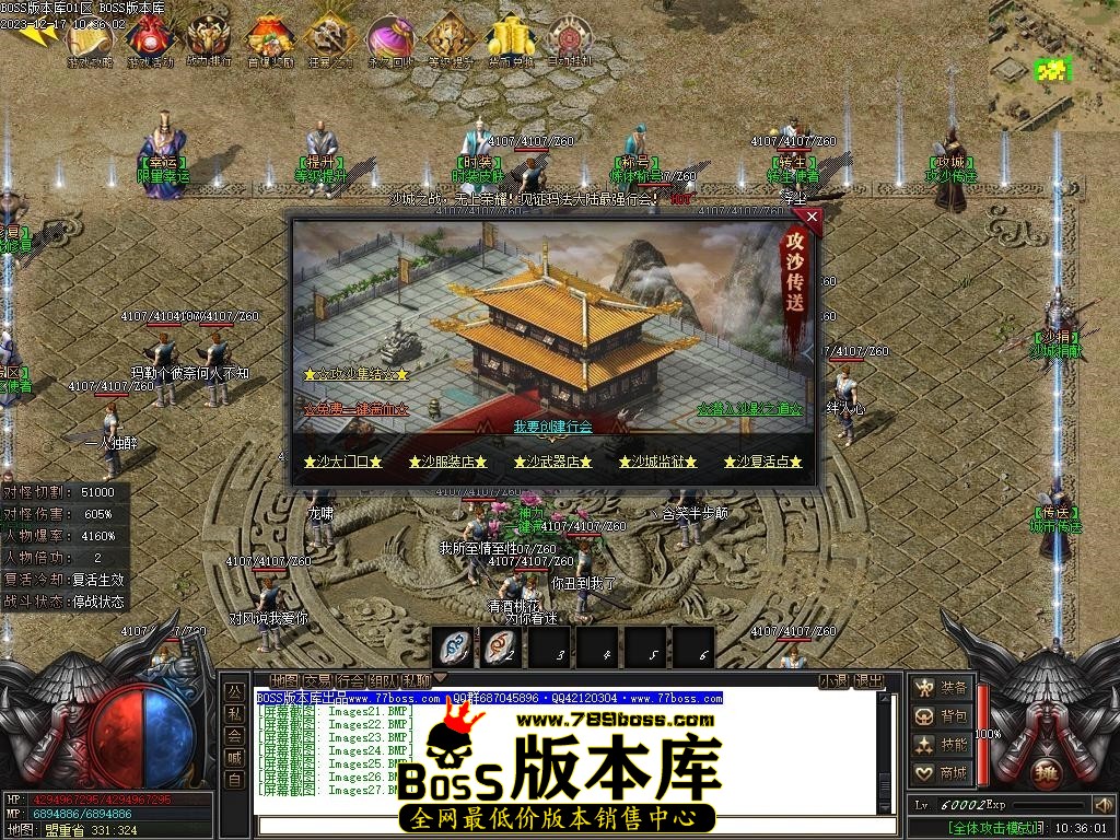 Images28压缩后.JPG