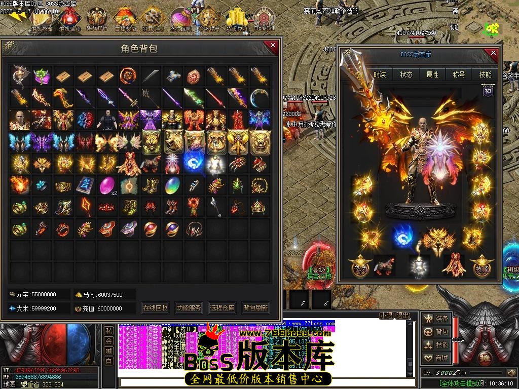 Images29压缩后.JPG