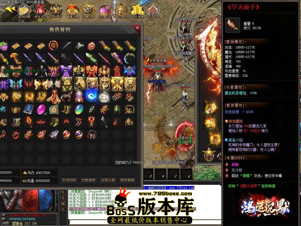 Images50压缩后.JPG