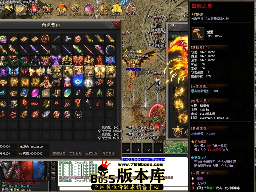 Images53压缩后.JPG