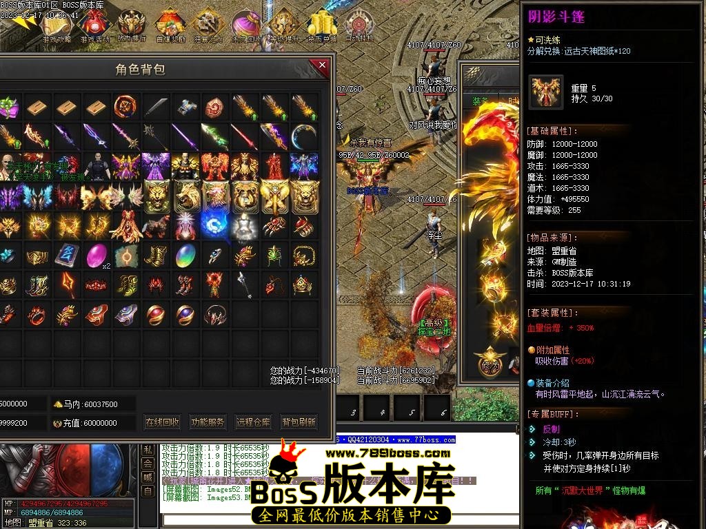 Images54压缩后.JPG