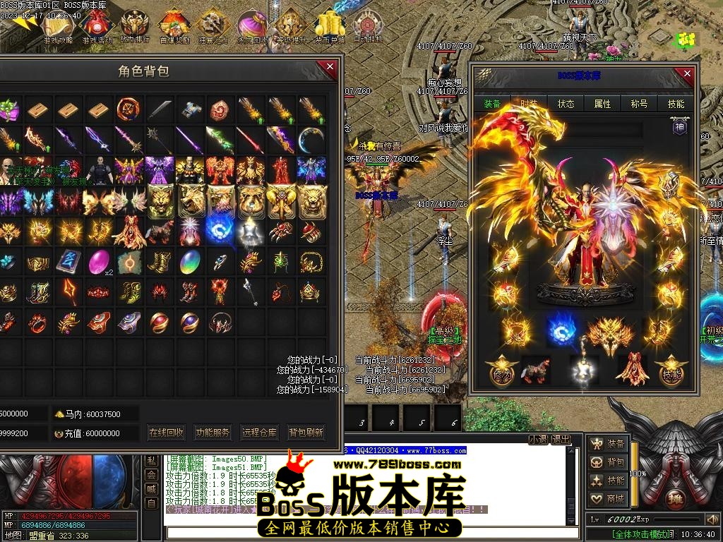 Images52压缩后.JPG