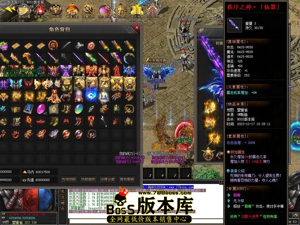 Images59压缩后.JPG