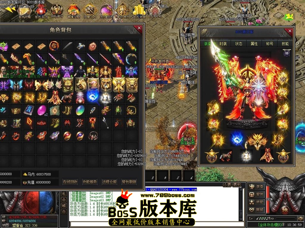 Images64压缩后.JPG