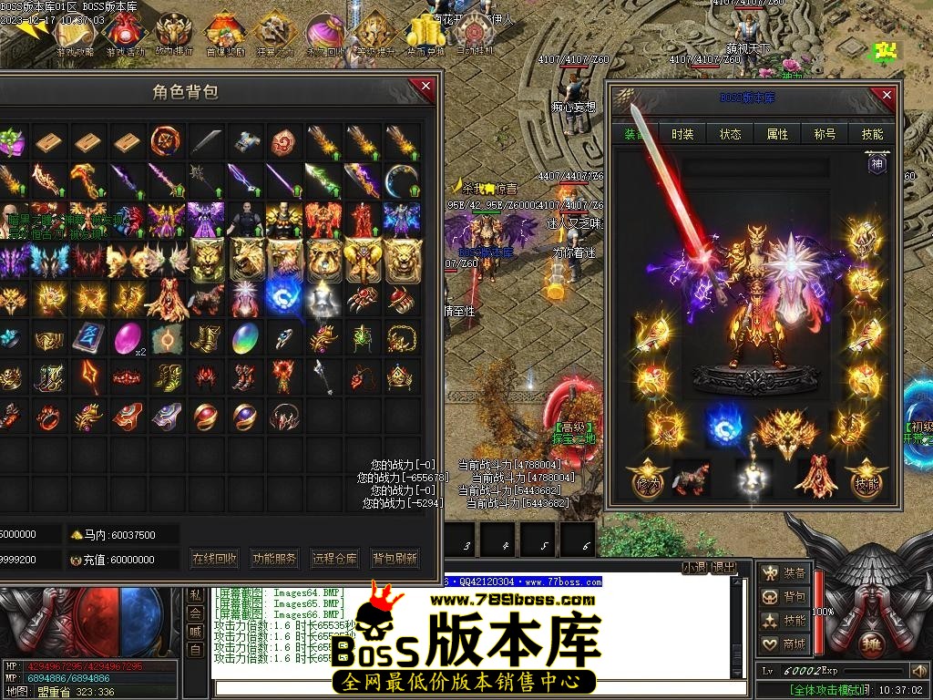 Images67压缩后.JPG
