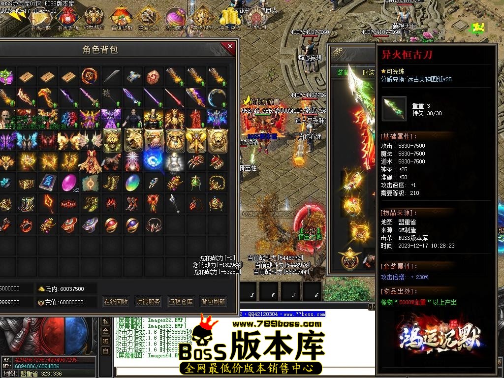 Images65压缩后.JPG
