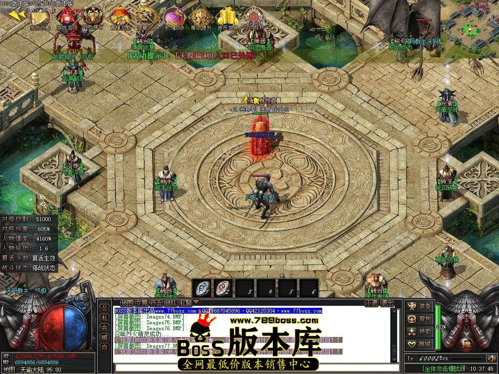 Images78压缩后.JPG