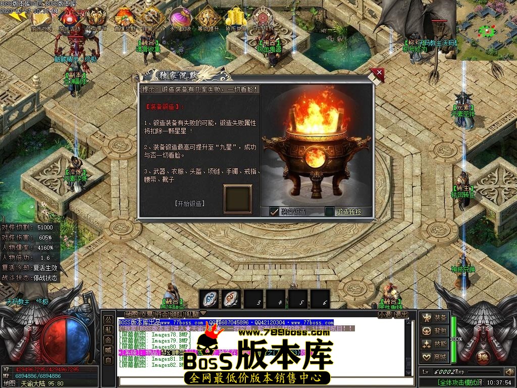 Images83压缩后.JPG