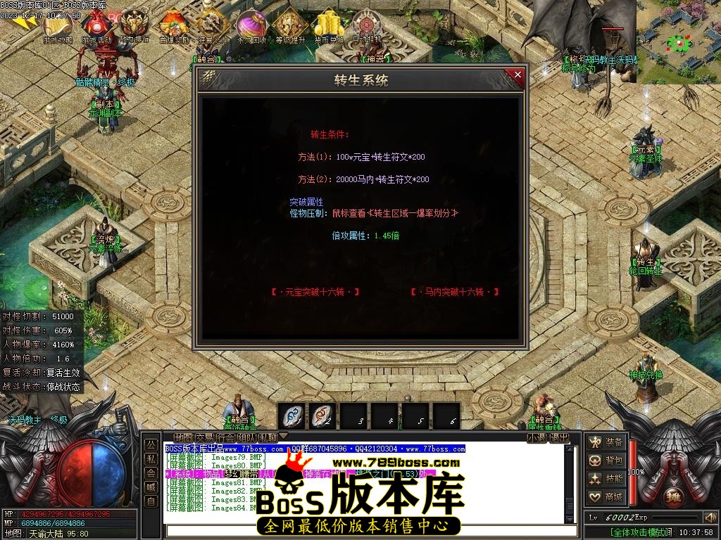 Images85压缩后.JPG