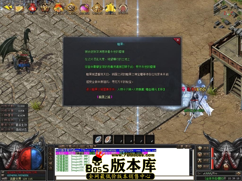 Images102压缩后.JPG
