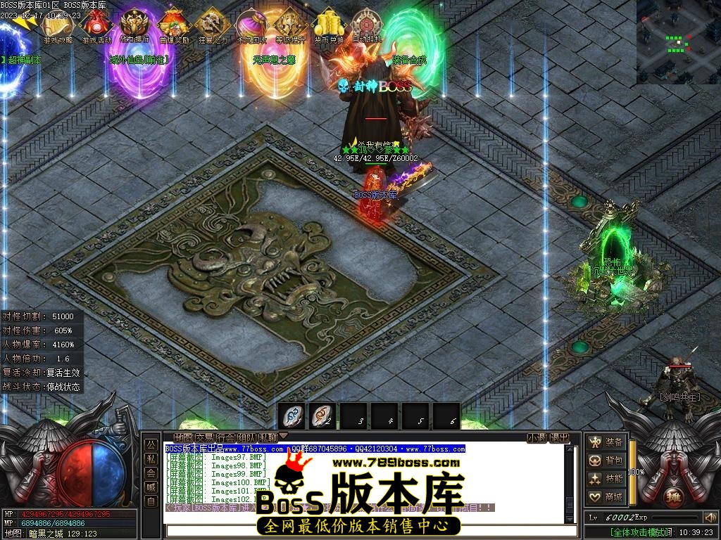 Images103压缩后.JPG