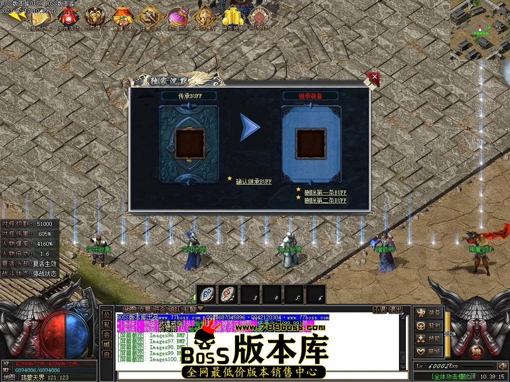 Images101压缩后.JPG