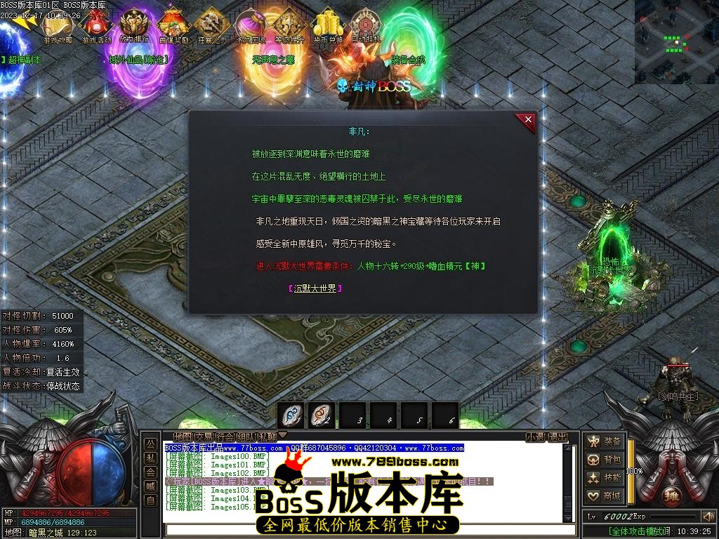 Images106压缩后.JPG
