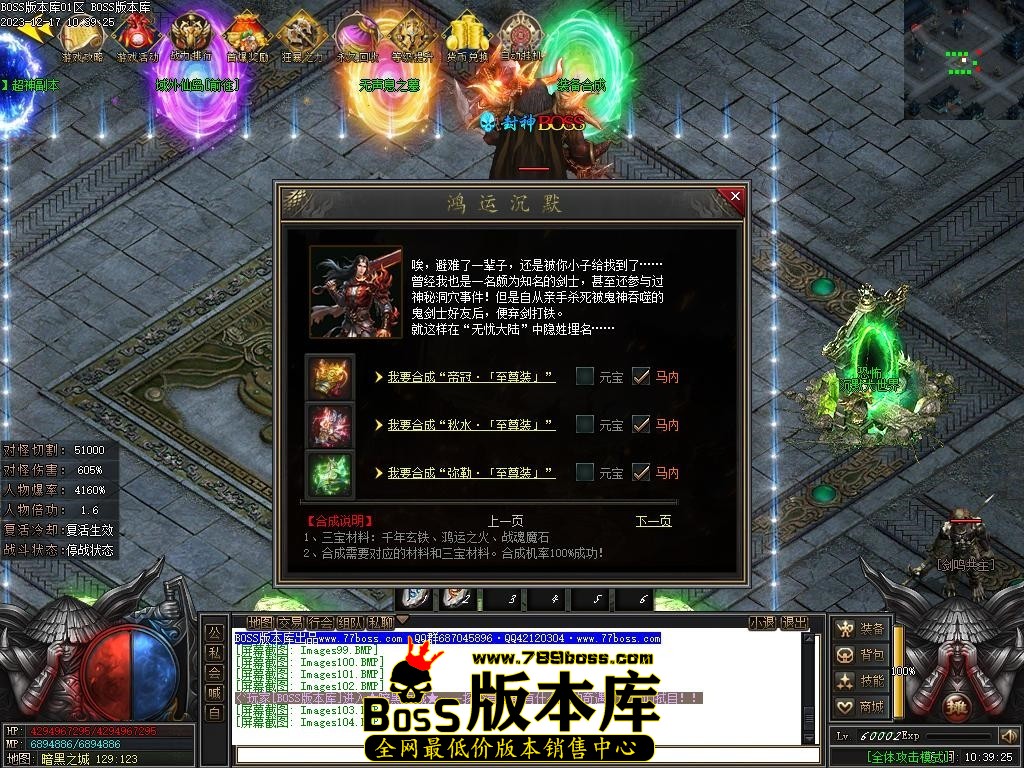 Images105压缩后.JPG