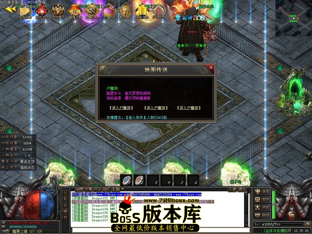Images108压缩后.JPG