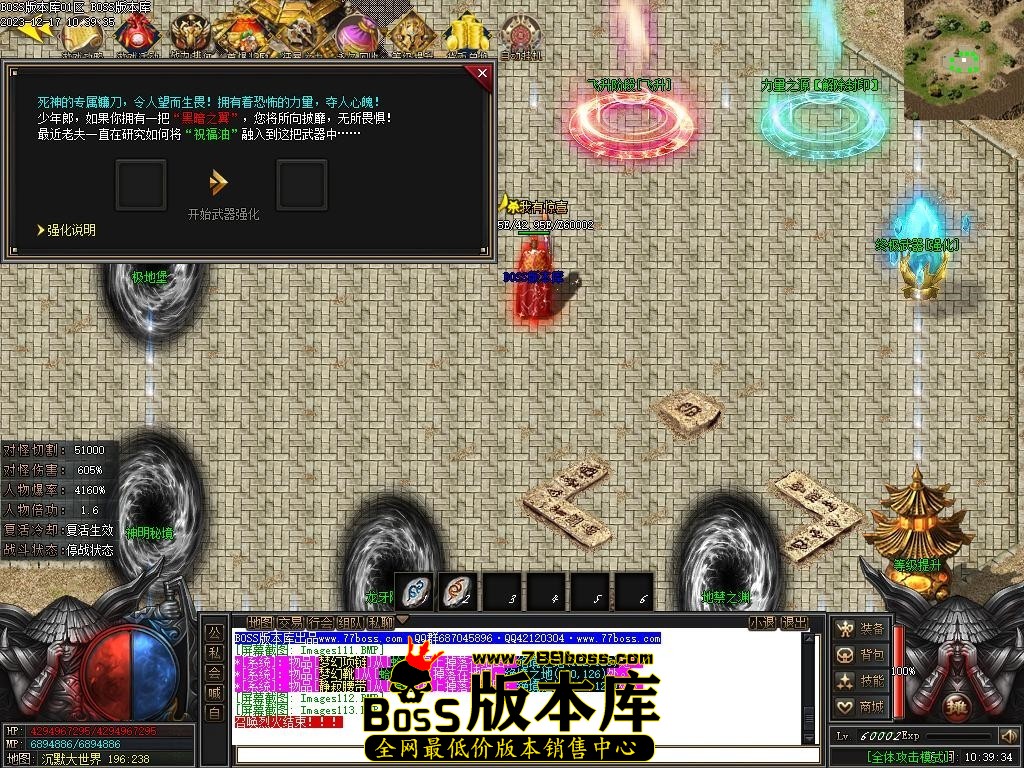 Images114压缩后.JPG