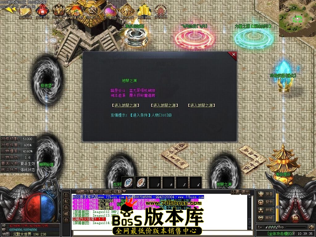 Images115压缩后.JPG