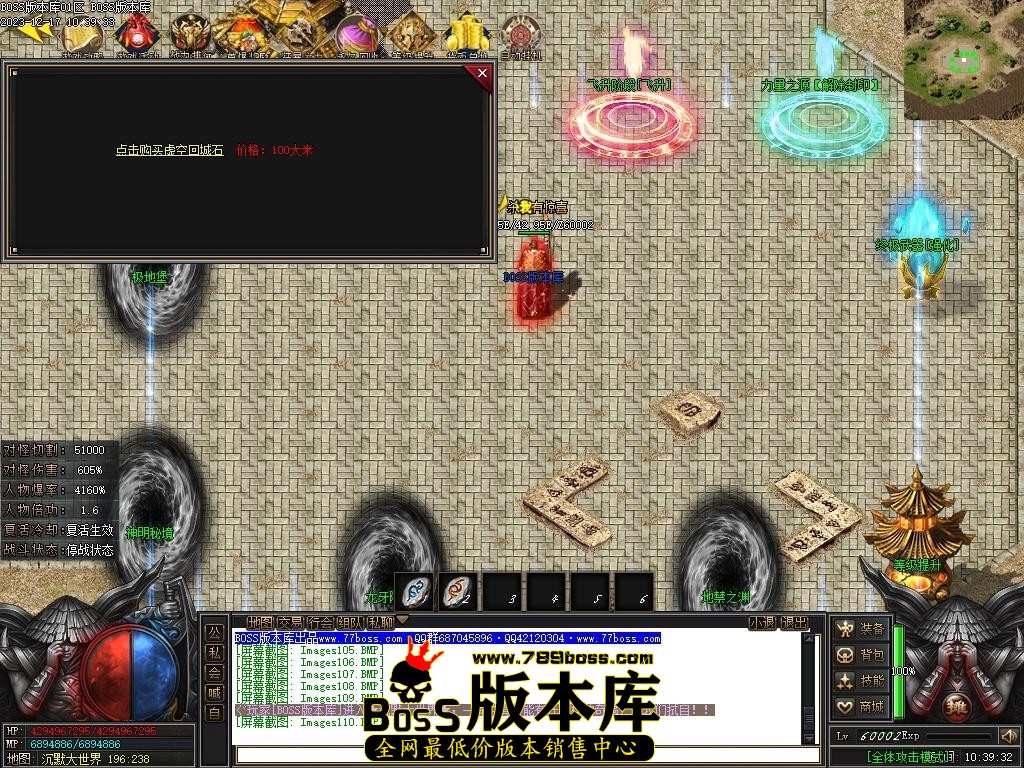 Images111压缩后.JPG