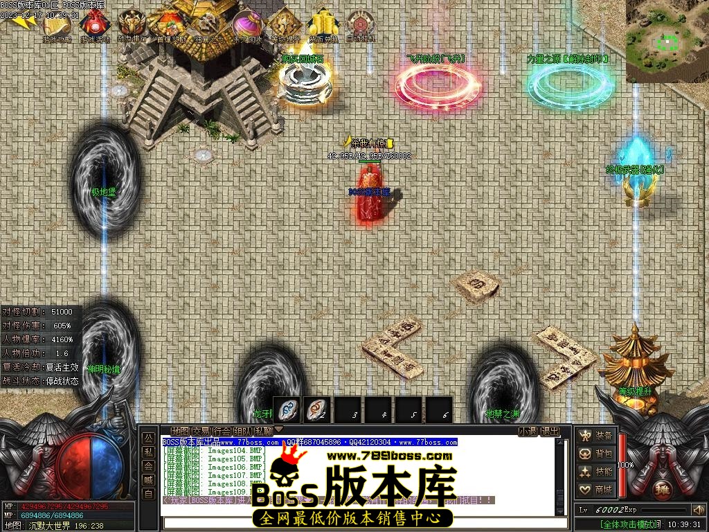Images110压缩后.JPG