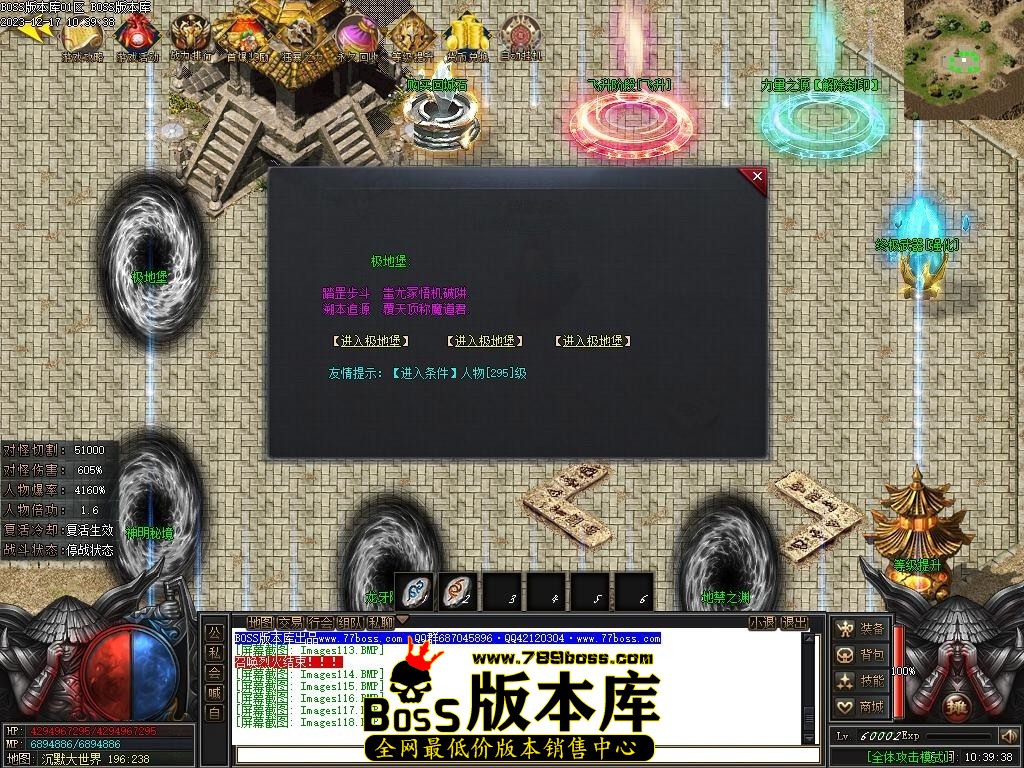 Images119压缩后.JPG