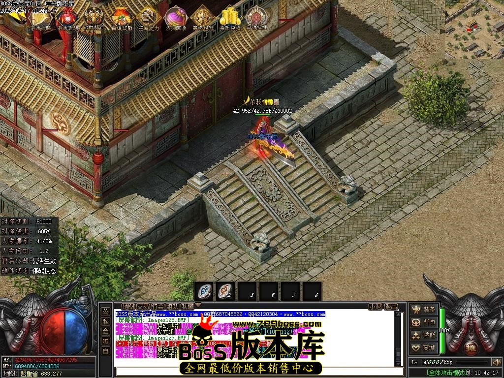 Images130压缩后.JPG