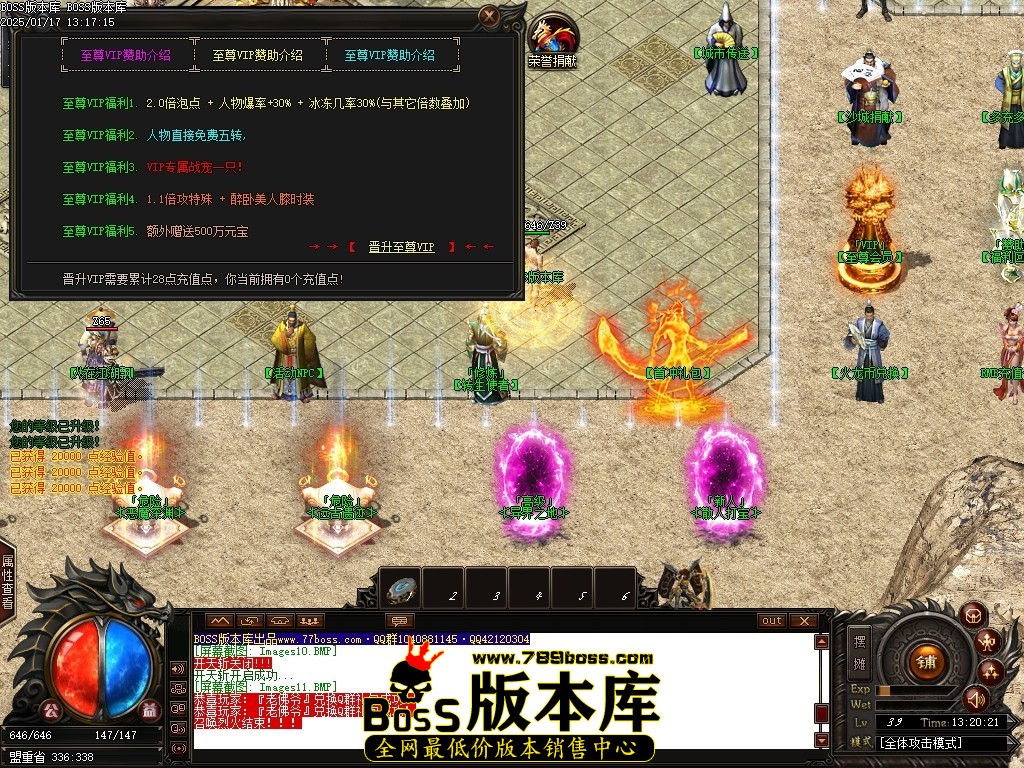 Images12压缩后.JPG