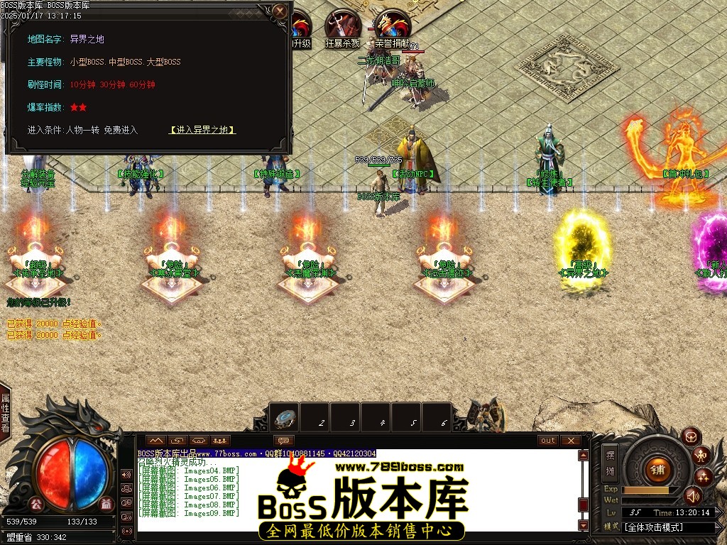 Images10压缩后.JPG