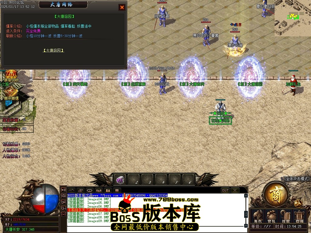 Images10压缩后.JPG