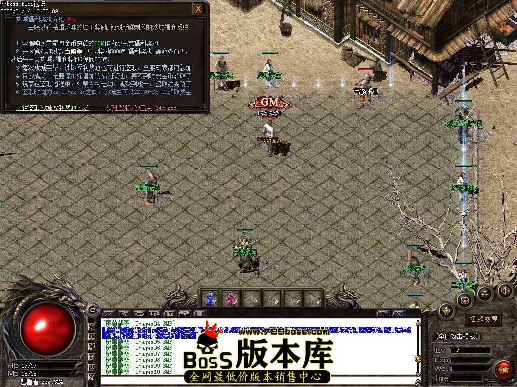 Images12压缩后.JPG
