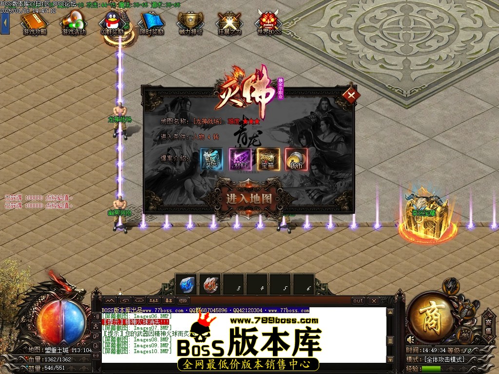 Images11压缩后.JPG
