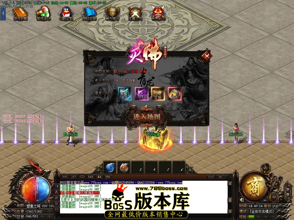 Images10压缩后.JPG