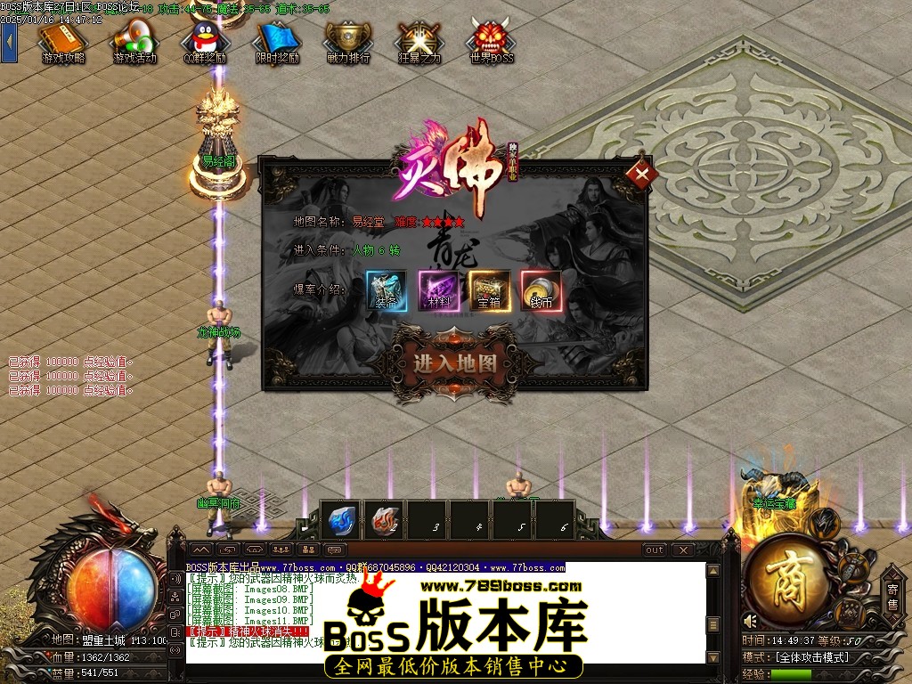 Images12压缩后.JPG