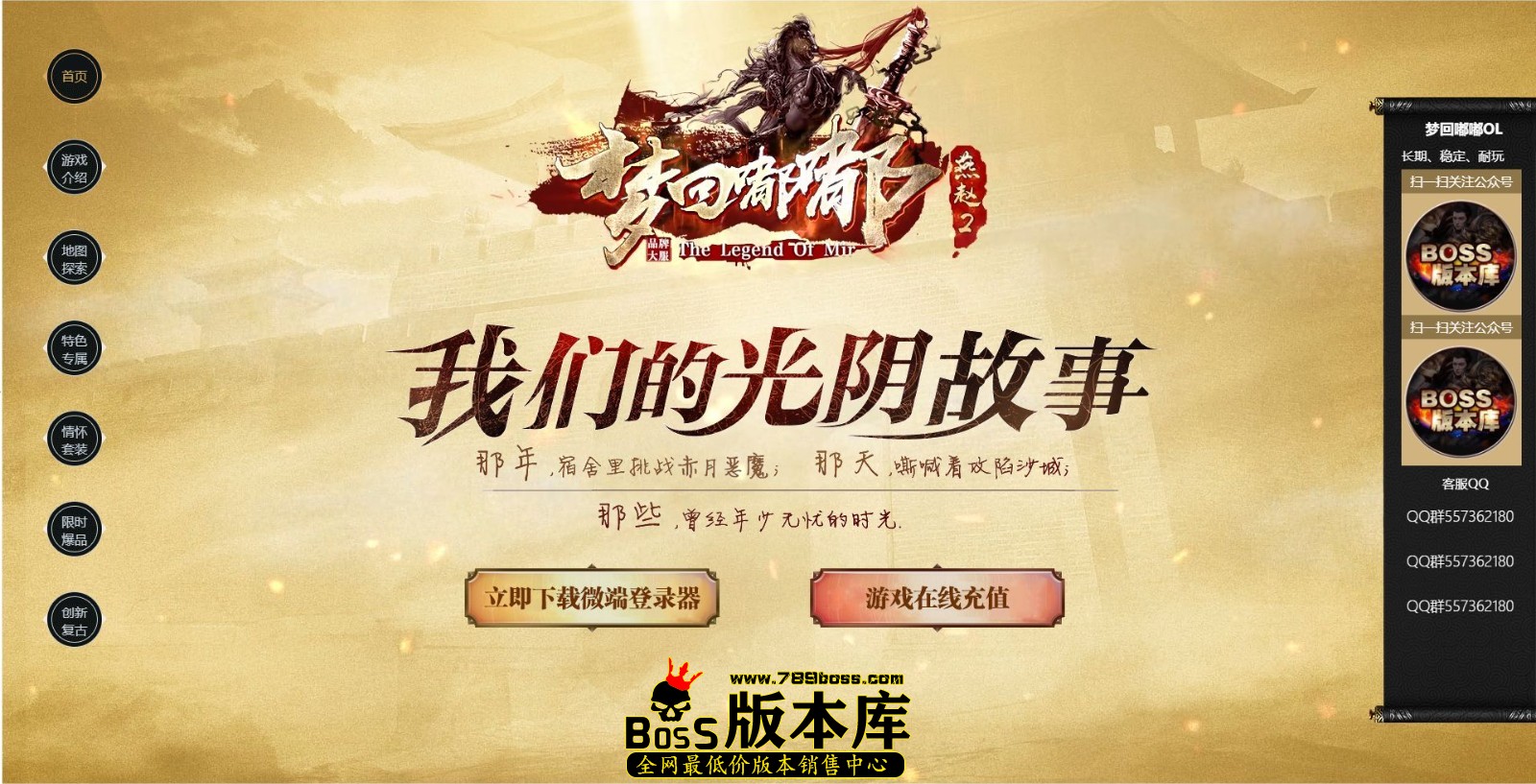QQ图片20250118231614.jpg