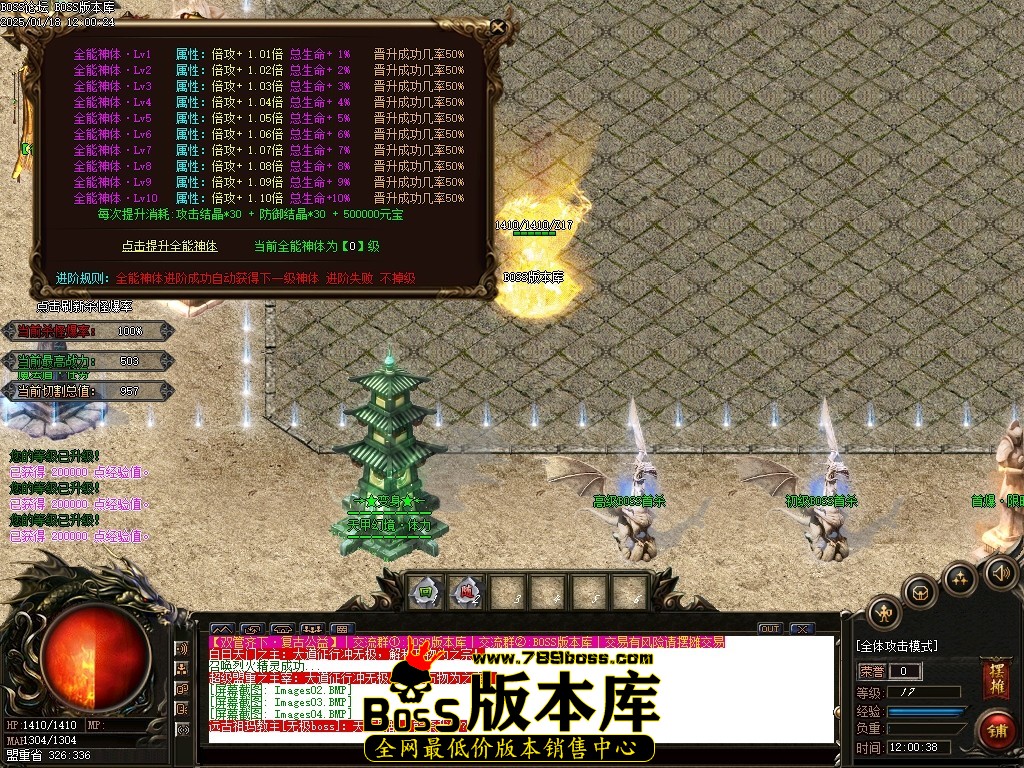 Images05压缩后.JPG