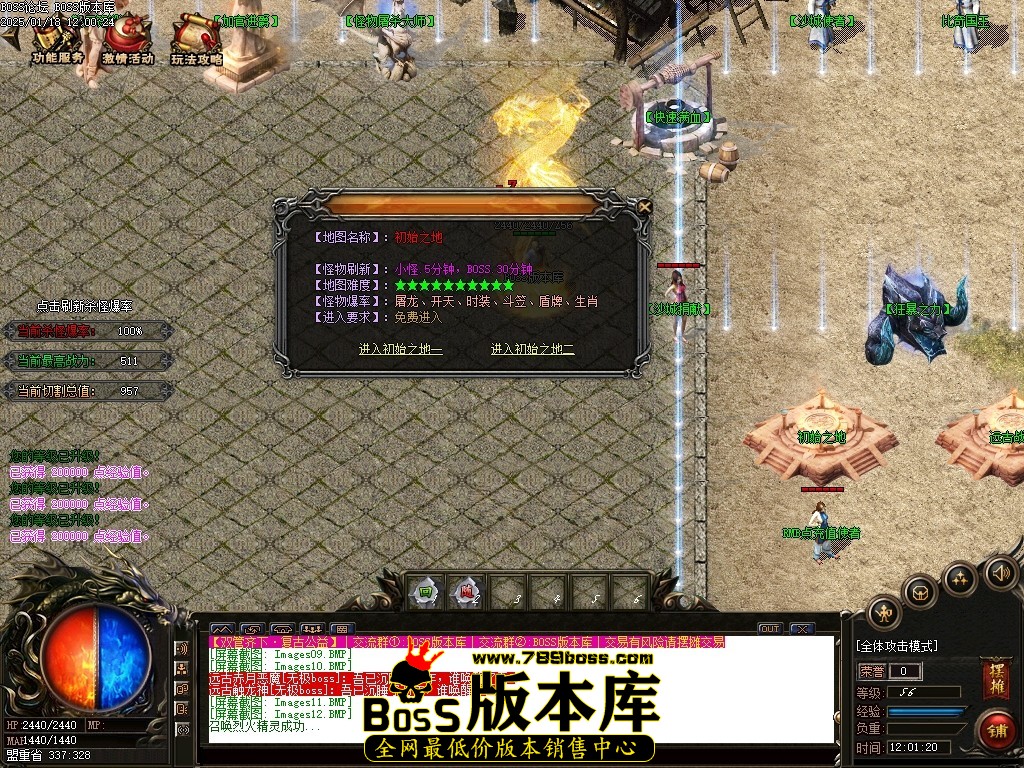 Images13压缩后.JPG