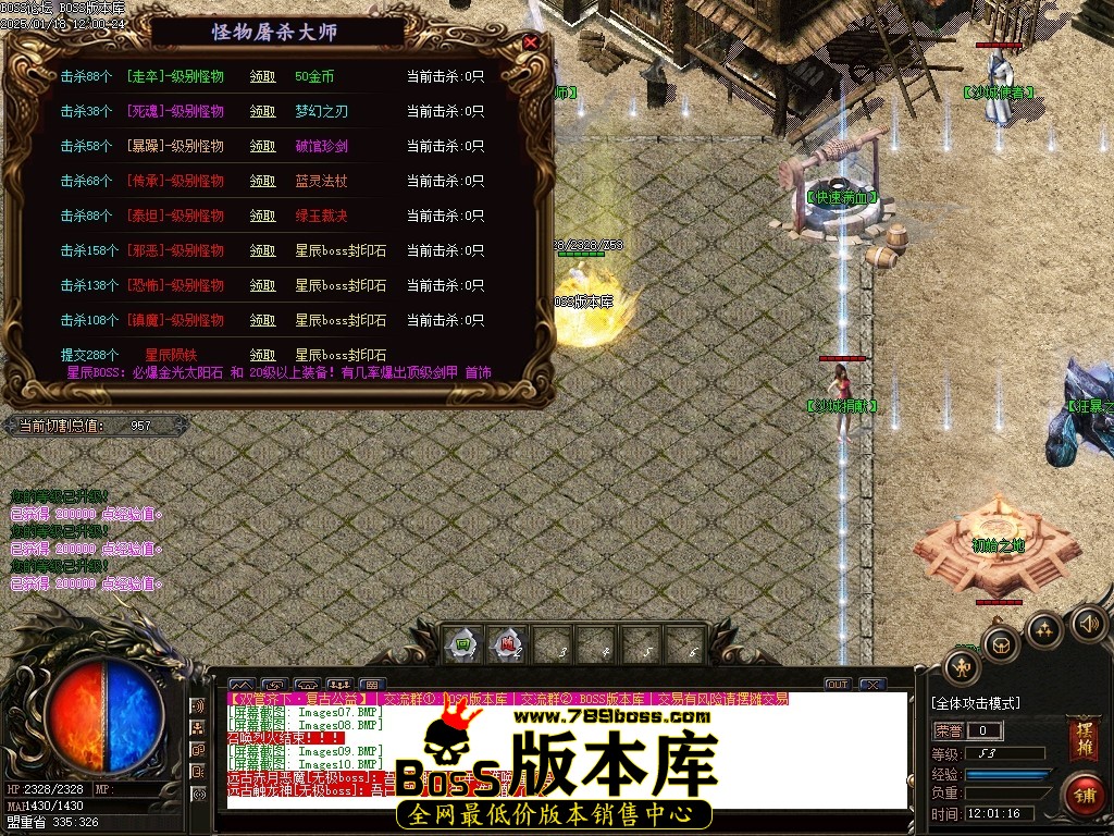 Images11压缩后.JPG