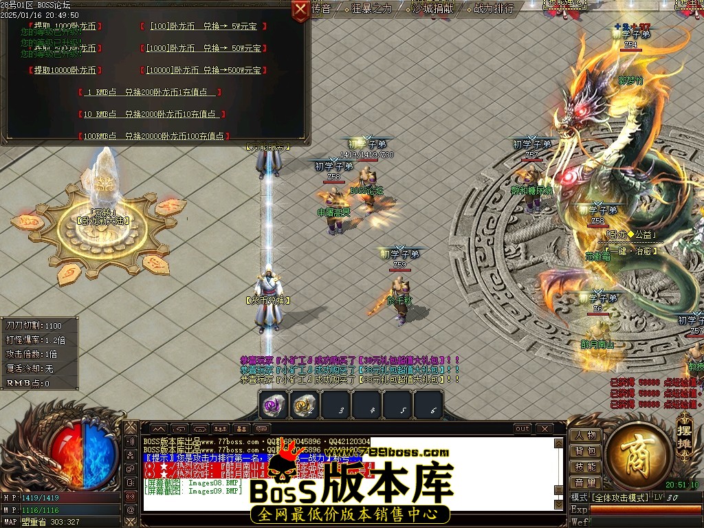 Images10压缩后.JPG