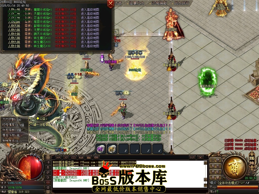 Images05压缩后.JPG