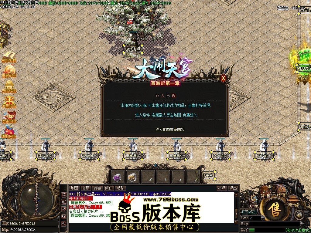 Images10压缩后.JPG