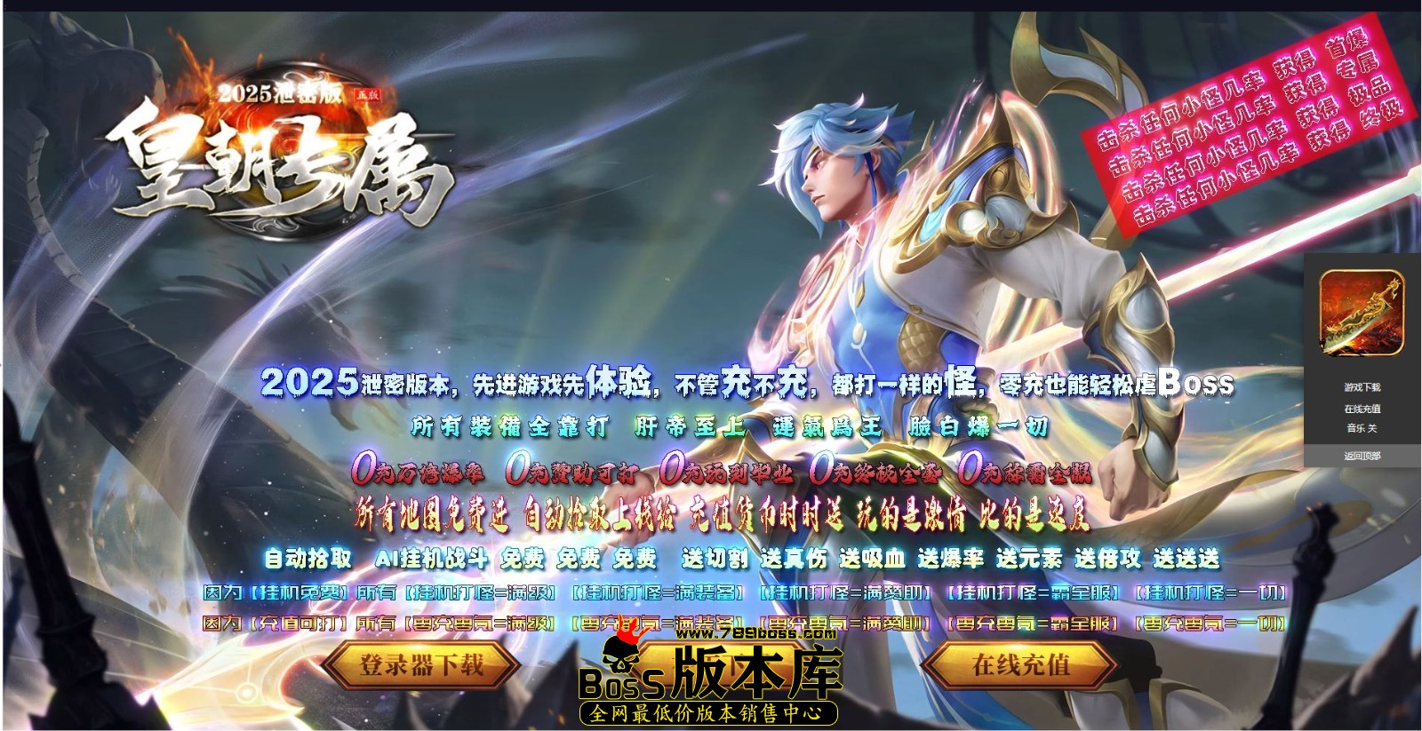 QQ图片20250119230019.jpg