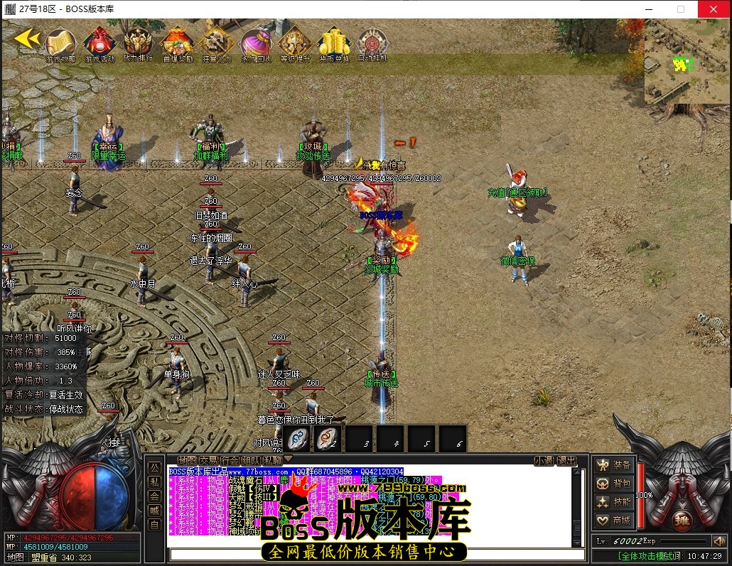 1 (6)压缩后.JPG