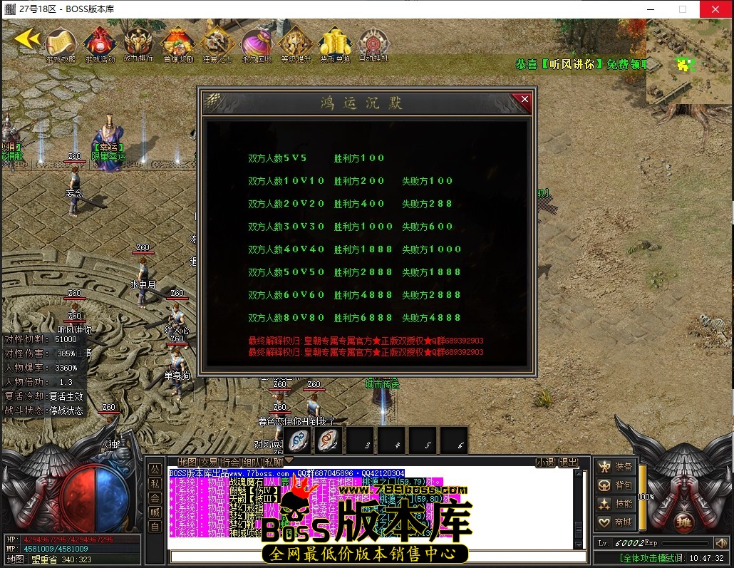 1 (7)压缩后.JPG