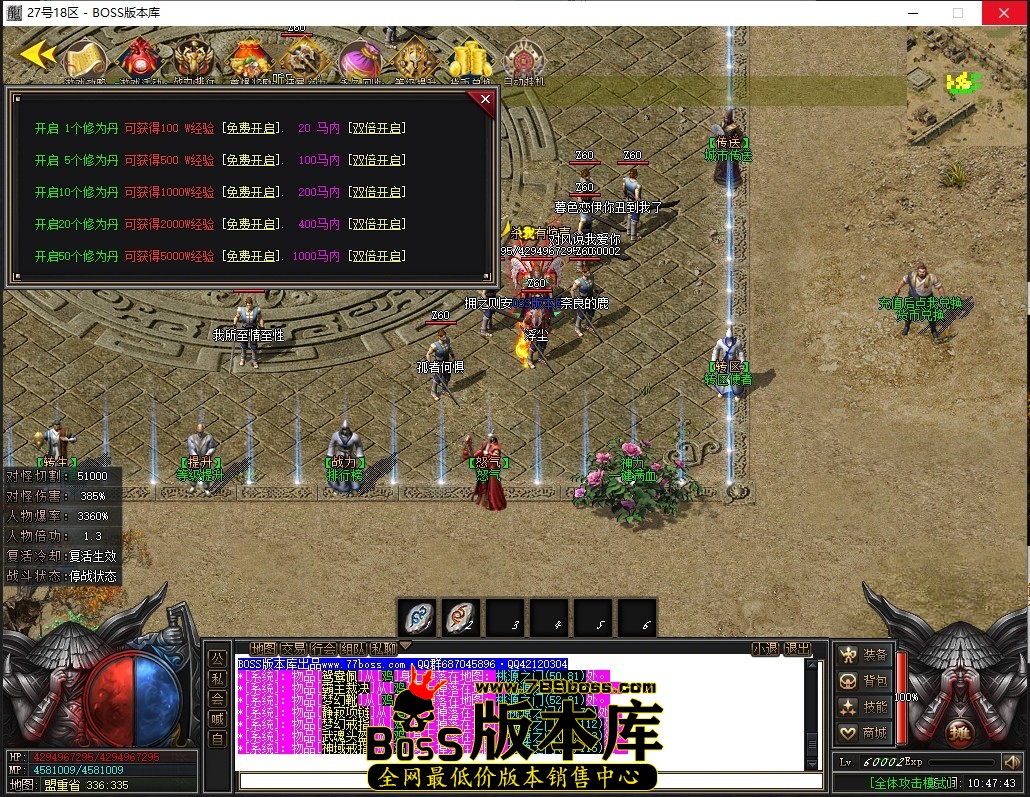 1 (12)压缩后.JPG